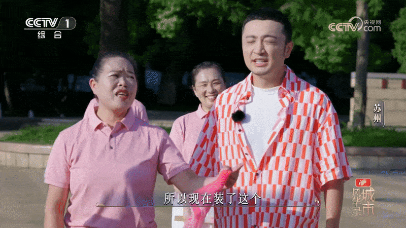 智慧舞場定向廣播系統定向發聲，音區獨立，互不干擾