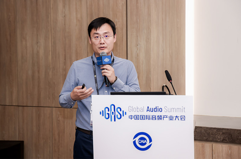 清聽(tīng)聲學(xué)CTO匡正博士發(fā)表演講